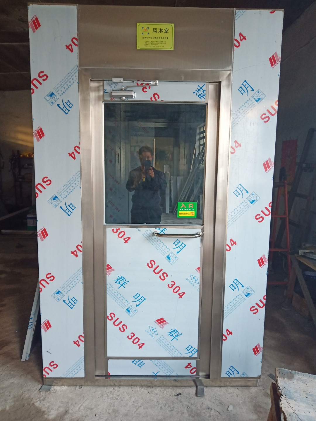 風淋室（自動風淋房）的管理和操作規格